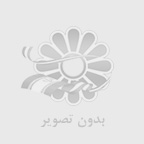 بخشش